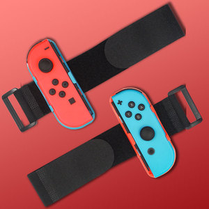 Bracelet de sangle de jambe de danse à interrupteur élastique pour Nitendo <span class=keywords><strong>Switch</strong></span> Joncon Sangle de danse réglable - Product Image 1