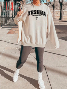 Sweat à capuche pour <span class=keywords><strong>femme</strong></span>, style vintage décontracté, tissé, respirant, doublé pour l'hiver, avec motif chrétien Yeshua et verset biblique sur le devant - Product Image 1