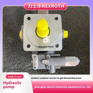 China PV7-17/16-30RE01MC0-08 Variable Displacement Vane Pump for Hydraulic System <b>Pile</b> <b>Driver</b> Forging Press - Product Image 2