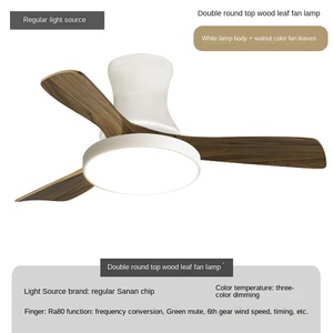 Lampe encastrable en bois à 3 lames de 56 "avec ventilateur LED intégré et télécommande-le choix parfait pour la lumière de ventilateur de salles à manger - Product Image 6