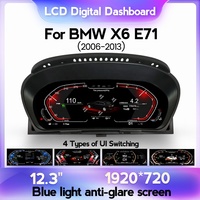 MEKEDE Tableau de Bord Numérique LCD 12,3 Pouces, Accessoires Système Voiture Linux pour BMW X6 E71 2006-2013