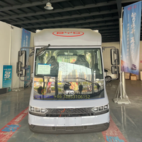 New Energy Vehicles Cargo Van Box BYD T5 Electric Cargo EV Truck à vendre