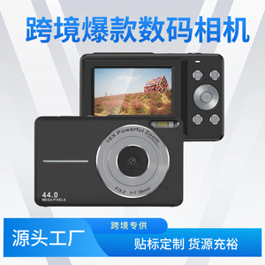 กล้องดิจิตอลขนาดเล็ก 44MP เซ็นเซอร์ CMOS F3.2 1-7.5 มม. USB2.0 สำหรับใช้ในบ้าน ของขวัญสำหรับนักเรียน - Product Image 5