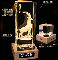 Nuovo Design Decorazione da Scrivania Bellissimo Regalo Aziendale Personalizzato Cubo in Cristallo Inciso al Laser 3D con Orologio
