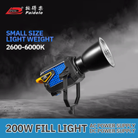 Saturne (PDL) Lumière de remplissage de température bicolore 200W, photographe LED, ancre, photographie vidéo, lumière continue