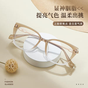Nouvelle monture de lunettes œil-de-chat tendance anti-lumière bleue en résine, monture complète, forme ovale pour femme 00480 Origine Danyang - Product Image 3