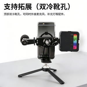 Support de téléphone rotatif à 360 degrés en alliage d'aluminium avec pince métallique rétractable, support universel pour voiture pour diffusion en direct - Product Image 4