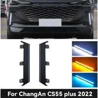 Luces LED de Circulación Diurna y Faros Antiniebla Modificados de 12V para Changan CS55Plus 2da Generación 2022