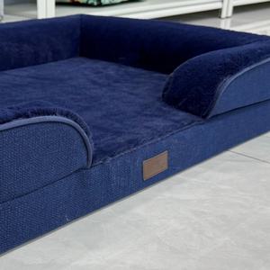 Luxuriöses, Superweiches, Komfortables Winter-Haustierbett, Orthopädisches Blaues Hunde- & Katzen-Sofa - Product Image 6