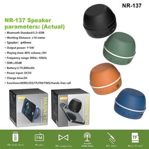 OEM/ODM, buen sonido, nuevo modelo, altavoz magnético, altavoz TWS, 5W, 800mAh, altavoz inalámbrico BT, 2, mAh - Product Image 6