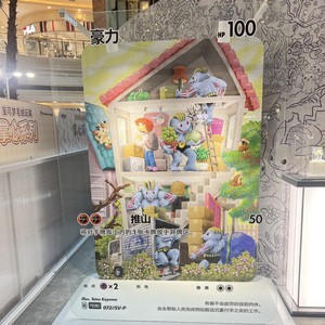 Boîte cadeau premium Dreamweaver 2025 Pokemoned Collect 151 - Figurine authentique en édition limitée + Cartes holographiques + Packs de boosters de voyage - Product Image 5