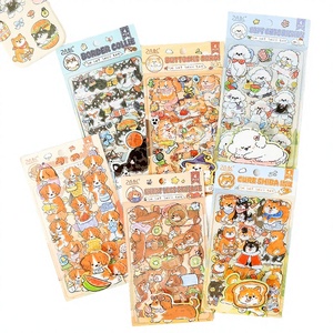 Pegatinas de PVC Ecológicas con Dibujos Animados para Niños, 4 Hojas por Paquete, Autoadhesivas, Serie de Perros Adorables, Diseño Familiar - Product Image 4