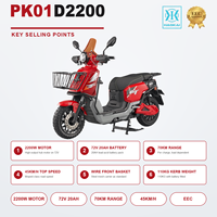 Batterie au plomb-acide 72V 20Ah, scooter électrique 2200W, vitesse maximale de 45 km/h, autonomie de 70 km, écran LCD pour les trajets urbains des adultes