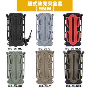 Tactical 9Mm Mag Drager <span class=keywords><strong>Holster</strong></span> Soft Shell Taille Tas Molle Clip Magazine Pouch Houder Voor Schieten Jacht - Product Image 6