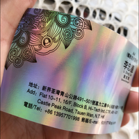 Carte de visite hologramme 3d, carte de visite en impression à chaud