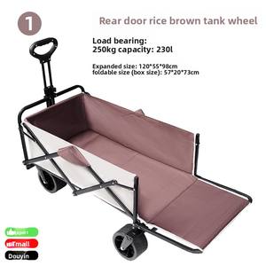 Large Four-Wheel Metal Folding Wagon Strong Load-Bearing Camping <b>Cart</b> Outdoor Picnic Portable Hand-<b>Pulled</b> Camp <b>Cart</b> - Product Image 6