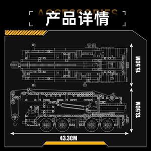 17058 Crane Engineering Vehicle Model Building <b>Blocks</b> Toy Boy Gift - Product Image 4