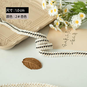 Pile Intrecciato in Poliestere-Cotone da 1,3 CM con Pizzo Ricamato in Filo Dorato - Product Image 3