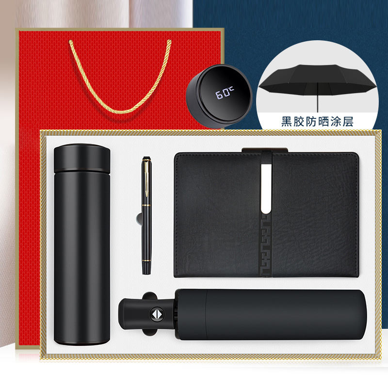 ชุด black-4pc-A