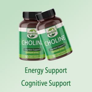 Bitartrato de Colina 500mg OEM/ODM - Suplementos de Colina - Apoya el Rendimiento Cognitivo Vegano y Sin OMG - 90 Cápsulas Veganas - Product Image 3