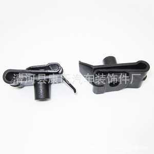 Clip de fixation en nylon en forme de U pour pare-chocs de voiture Byd, pour réparation et remplacement - Product Image 1