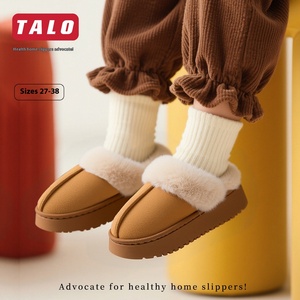 Pantuflas de Algodón para Niños Otoño Invierno 2025, Pantuflas Cálidas y Gruesas para Uso Doméstico con Diseño de Boca de Peluche, <span class=keywords><strong>Botas</strong></span> de Nieve para Niñas - Product Image 2