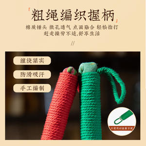 Marteau de massage Nanyang en bois avec boule d'armoise 207g, bâton de tapotement des méridiens pour le corps entier, équipement de santé et de fitness - Product Image 5