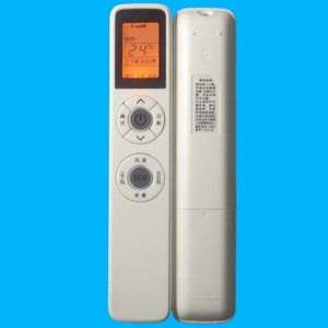 Control remoto para aire acondicionado Crystal Pearl Tianhong, modelo universal retroiluminado YKQ-05, Compatible con Philips - Product Image 2