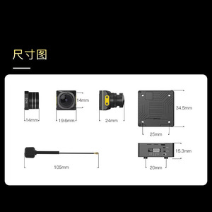 Walksnail Avatar Moonlight Kit <b>4K</b> Night Vision <b>Camera</b> 14mm Lens For <b>Drones</b> Accessories - Product Image 1