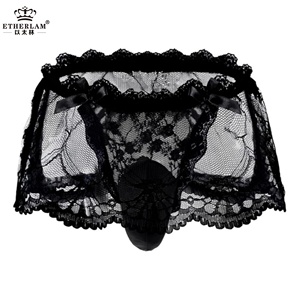 Femboy Panties - Soft Comfortable Lace Design Underwear