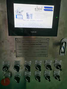 Tự động dùng một lần <span class=keywords><strong>EPS</strong></span> bọt cà phê cup Maker xốp cup & tấm khay máy với động cơ & PLC thành phần cốt lõi - Product Image 5