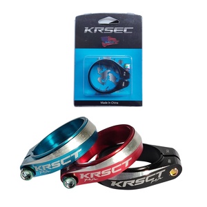 Krsec Lightweight Universal Aluminum Alloy Bicycle Parts Black Seat Post Locking <b>Clip</b> Ring Lock for Mountain Bike Seat Tube - Product Image 2