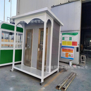 ห้องน้ำเคลื่อนที่แบบแผงแซนวิชทันสมัย เป็นมิตรกับสิ่งแวดล้อม เหมาะสำหรับสถานที่ท่องเที่ยว ใช้งานกลางแจ้ง - Product Image 2
