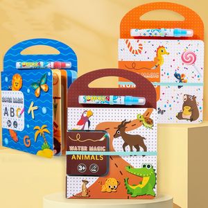 كتب تلوين مطاردة كتب رسم على الماء لعبة سفر سحرية نشاط هدية لصبي أو فتاة - Product Image 4