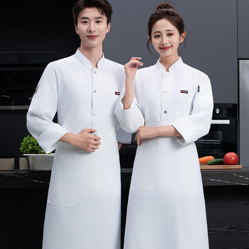 Chef Ropa Hosteleria Moderna Ropa De Trabajo Para Restaurante Que