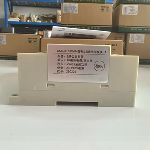 โมดูลอุณหภูมิอัจฉริยะ แบบราง 16 ช่อง สำหรับตรวจสอบ พร้อมจอ LCD ความละเอียด 0.1 องศาเซลเซียส การสื่อสาร 485 รุ่น GSC-X Te - Product Image 5