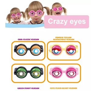 クレイジーアイメガネおもちゃのトリック面白いいたずら子供と大人のためのジョークアイパーティーメガネ面白いいたずらパーティーノベルティ目 - Product Image 4