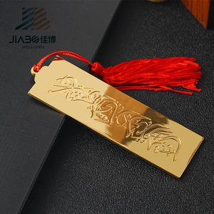ที่คั่นหนังสือโลหะแบบใหม่ ดีไซน์เคลือบทอง พร้อมสลักลาย - Product Image 5