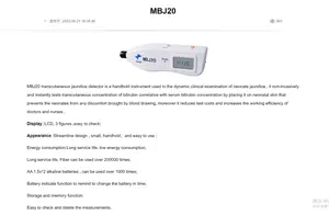 乳児の新生児経皮黄疸器具のためのMBJ20経皮黄疸アナライザー - Product Image 6