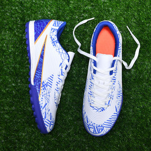 <span class=keywords><strong>Scarpe</strong></span> da <span class=keywords><strong>Calcio</strong></span> Cema <span class=keywords><strong>per</strong></span> <span class=keywords><strong>Bambini</strong></span>, Superfly Indoor TF, Sneakers da Allenamento <span class=keywords><strong>per</strong></span> Ragazzi, <span class=keywords><strong>per</strong></span> Inverno ed Estate, <span class=keywords><strong>Scarpe</strong></span> da <span class=keywords><strong>Calcio</strong></span> <span class=keywords><strong>per</strong></span> <span class=keywords><strong>Bambini</strong></span> - Product Image 6