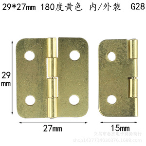 Bisagra para Muebles 29x27mm 180 Grados Montaje Superficial Hierro Estilo Rústico Decoración del Hogar G26 G27 G28 - Product Image 4