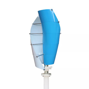 Generador Eólico de 12V/24V, 2000w, Turbina de Energía Verde, Sistema de Energía de Baja Velocidad - Product Image 1
