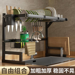 Égouttoir de cuisine multifonctionnel en acier au carbone, taille L, à suspendre, pour séchage et rangement de vaisselle, rectangulaire, trapézoïdal, en forme de L - Product Image 4