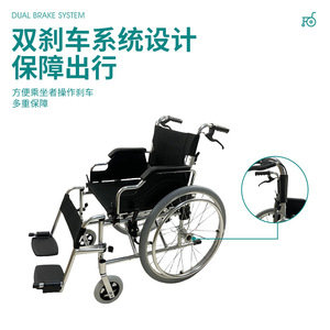 Silla de Ruedas de Aleación de Aluminio con Ruedas Traseras de PU de 12 Pulgadas y Ruedas Delanteras de 6 Pulgadas, Plegable, Ligera, Manual, para Personas Mayores y con Discapacidad - Product Image 3
