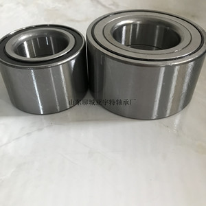 Dac35720034 Automotive Bearing 35mm Inner Diameter Front <b>Wheel</b> Hub Bearing For <b>Replace</b> Repair - Product Image 3