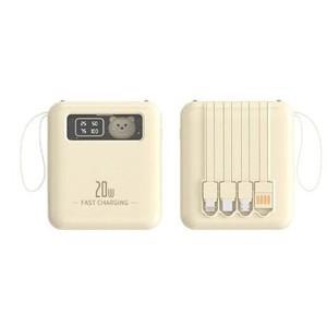Nouvelle <span class=keywords><strong>batterie</strong></span> <span class=keywords><strong>externe</strong></span> transfrontalière en plastique de style dessin animé avec câble intégré, 10 000 mAh haute capacité, sorties USB multiples, logo <span class=keywords><strong>personnalisable</strong></span> - Product Image 5