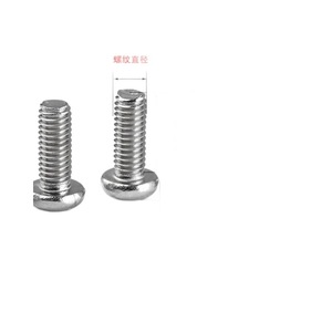 Bengu Machine <b>Screws</b> 304 Stainless Steel Round Head Metric Standard Thread Custom Machining - Product Image 5