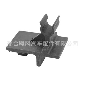 Geely Emgrand Ec7 New Energy Hood Cover Liner <b>Bracket</b> 1068002010 <b>Plastic</b> Fixing Clip Automotive Part - Product Image 3