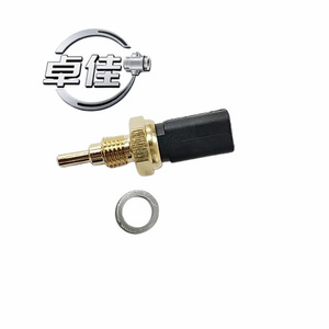 เซ็นเซอร์วัดอุณหภูมิ ZJ-18-112 สำหรับ CHERY D4G15 A5 Arrizo วัดอุณหภูมิน้ำ แบบเชื่อมต่อเร็ว - Product Image 1