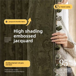 Nuevas cortinas opacas <span class=keywords><strong>de</strong></span> estilo francés <span class=keywords><strong>de</strong></span> mediados <span class=keywords><strong>de</strong></span> siglo Chenille Jacquard en relieve American Retro sala <span class=keywords><strong>de</strong></span> estar dormitorio <span class=keywords><strong>de</strong></span> gama alta al por mayor - Product Image 4